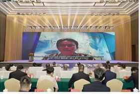 Späteste Unternehmensnachrichten über „die Edelstahl-Industrie-Innovations-und Entwicklungs-Konferenz der Ersten Internationale“ wurden in Ningde, Fujian gehalten
